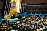 Создание палестинского государства – это не награда, а право