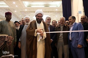 Открытие 33-й Международной выставки Корана в Тегеране