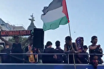 Ламина Ямаля похвалили за размахивание палестинским...