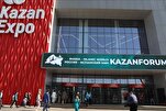 Активное участие афганских халяльных брендов в выставке в Казани