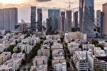 Объявление о повышении уровня тревоги в Тель-Авиве...