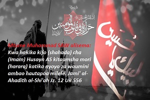 ARBAEEN