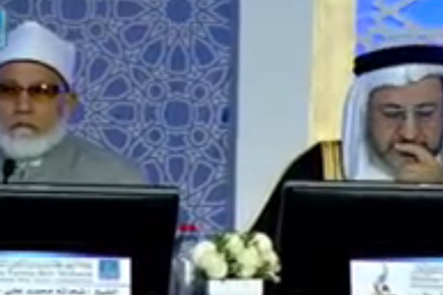 Binti Muirani ajibu maswali vizuri katika mashindano ya Qur'ani Dubai+PICHA