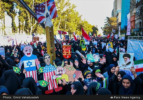 Nara za 'Mauti kwa Marekani' Zarindima Iran+PICHA