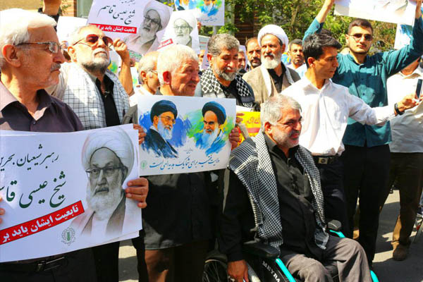 Wananachi wa Iran waandamana kulaani jinai za koo Aal Saud na Aal Khalifa