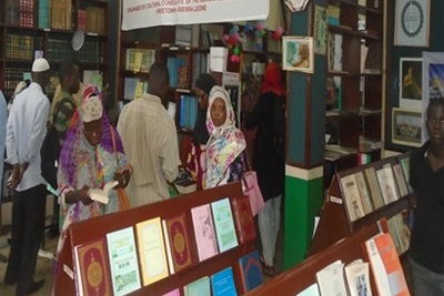 Iran yaandaa maonyesho ya Qur'ani nchini Sierra Leone