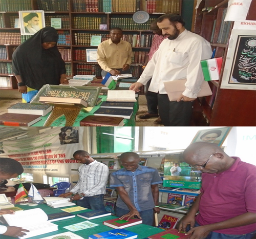 Iran yaandaa maonyesho ya Qur'ani nchini Sierra Leone