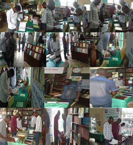 Iran yaandaa maonyesho ya Qur'ani nchini Sierra Leone