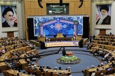 Iran kuandaa mashindano ya Qur'ani ya wenye ulemavu wa macho
