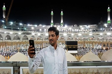 Marufuku ya upigaji picha katika Misikiti Miwili Mitakatifu ya Makka na Madina