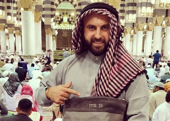 Marufuku ya upigaji picha katika Misikiti Miwili Mitakatifu ya Makka na Madina