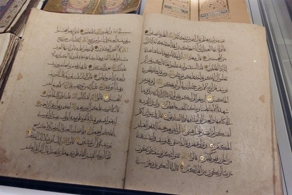 Nakala ya Qur'ani yenye uzito wa kilo 154 yaonyeshwa Madina +PICHA