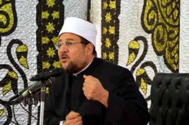 Misri kuasisi Baraza Kuu la Qur'ani