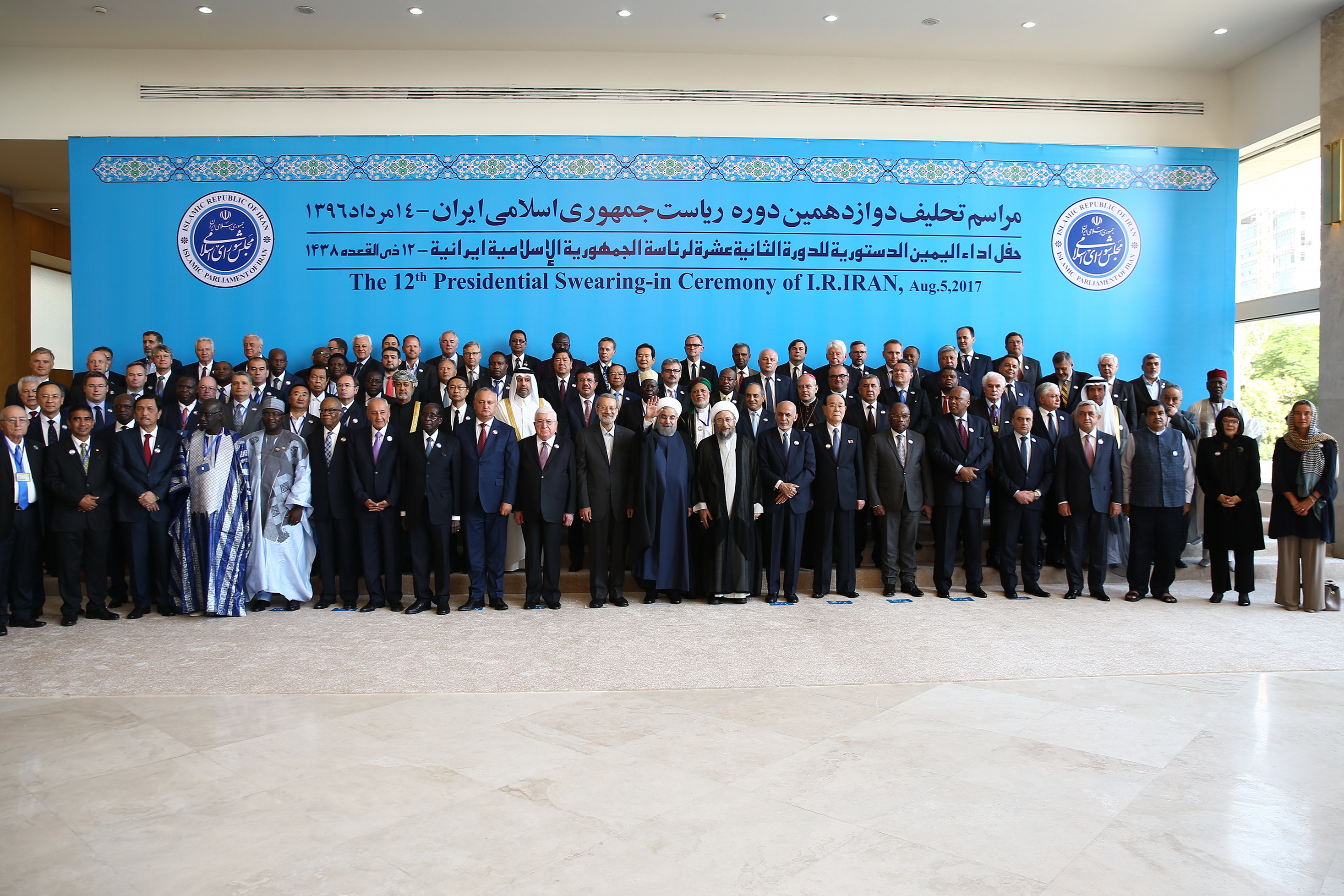Hassan Rouhani aapishwa kuwa rais Jamhuri ya Kiislamu ya Iran kwa muhula wa pili