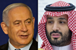 Netanyahu na mkuu wa Mossad walitembelea Saudia kwa siri