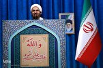 Khatibu wa Sala ya Ijumaa Tehran: Iran isimame imara katika mazungumzo ya Vienna