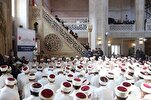 Zaidi ya wanafunzi 250 waliohifadhi Qur'ani Tukufu waenziwa Tokat, Uturuki