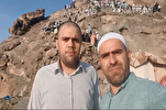 Wasomaji Qur'ani Wairani wakiwa katika Jabal al Noor + Video