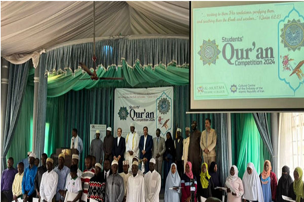 Mashindano ya Qur'ani  yafanyika kwa wanafunzi nchini Uganda