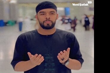Qari wa Algeria asema aya za Qur'ani kwa heshima kwa watu wa Gaza (+Video)