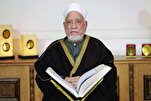 Dr. Ahmed Omar Hashem, Rais wa zamani wa Chuo Kikuu cha Al-Azhar na mwanazuoni mkuu, amefariki dunia
