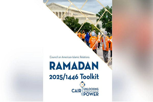 Kifaa cha Ramadhani 2025 kwa waislamu wa Marekani kimetolewa