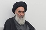 Kiongozi  mkuu wa Mashia Iraq alaani vitisho  dhidi ya Ayatullah Khamenei