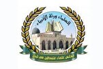Wasomi wa Kiislamu Palestina waunga mkono Iran