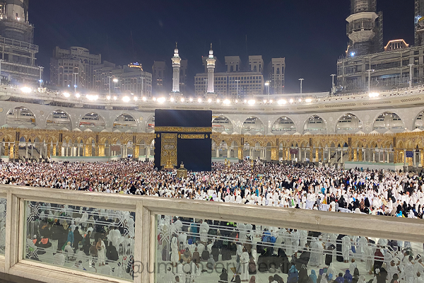 Kaaba—Mahali pa Kwanza pa Ibada Salama