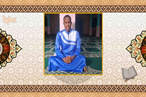 Usomaji wa Aya za Surah al-Fath kwa Tartili na Qari Kutoka Ivory Coast