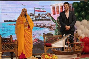 Mvuto wa Hormozgan Umeangaziwa Katika Matukio ya ‘Iran-e Jaan’