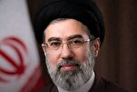Ujumbe wa kwanza wa Ayatullah Sayyid Mojtaba Khamenei, Kiongozi wa Mapinduzi ya Kiislamu