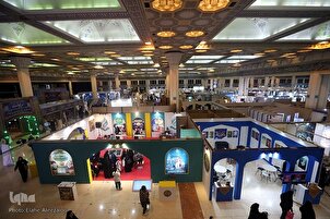 Maonesho ya 33 ya Kimataifa ya Qur’ani Tehran: Siku ya Nne kwa Picha