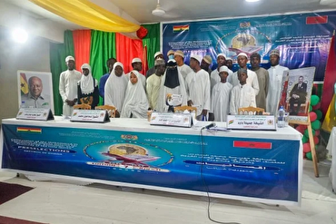 Mashindano ya 7 ya Kitaifa la Kuhifadhi Qur’ani nchini Ghana