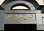 Marekani yalazimika kukubali masharti ya Iran  ya kusitisha vita