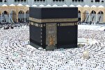Msikiti Mkuu wa Makkah Kuandaa Kozi ya Kuhifadhi Qur’ani Tukufu