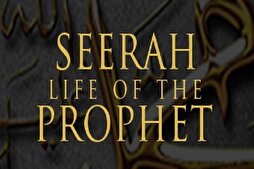 Маънии ҳамкорӣ дар рафтори Паёмбар (с)