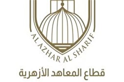 Ал-Азҳар барномаи мобилии омӯзиши Қуръонро роҳандозӣ кард