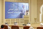 Ба поён расидани барномаи севвуми тобистонаи Маҷмуъаи Қуръонии Шорҷа + акс