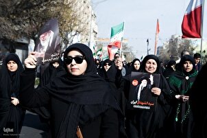 Таҷамуъи саросарии мисоқ бо имоми шаҳиди уммат ва байъат бо раҳбари мунтахаб.