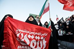 Оғози маросими ташеъи пайкари поки қаҳрамонони Ватан