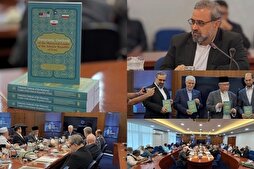 Китоби «Оянданигарии раҳбари шаҳид» дар Малайзия муаррифӣ шуд