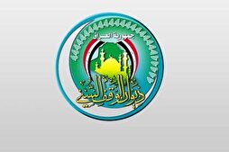 Ситоиши Идораи вақфи аҳли суннати Ироқ аз мавқеи гурӯҳҳои муқовимат