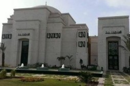 ABD'de camiyi havaya uçuracaklardı