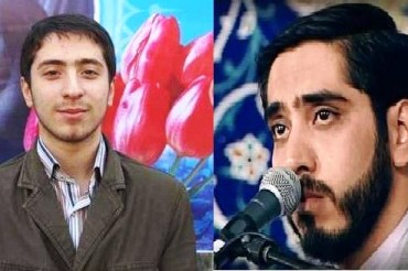İranlı kâri Hırvatistan Kur’an Yarışması’nda birinci oldu