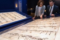 Timurlenk Kur'anı büyük nadir elyazmaları arasındadır Timurlenk Kur'anı büyük nadir elyazmaları arasındadır