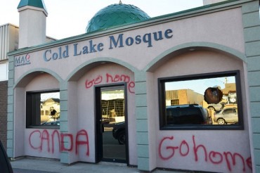 Kanada'da bir mescide daha saldırı