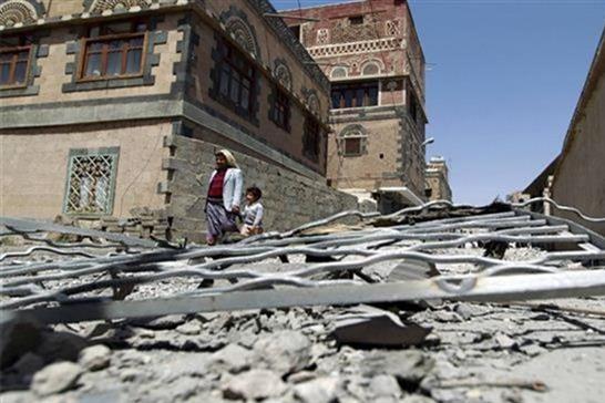 Suudi Arabistan Yemen’de katliam yaptı: En az 45 ölü