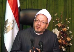 Mısır Dar-ul İftası IŞİD için 'İslam Devleti' tabirinin kullanımına karşı