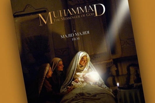 'Hz. Muhammed: Allah'ın Elçisi' filmine büyük ilgi